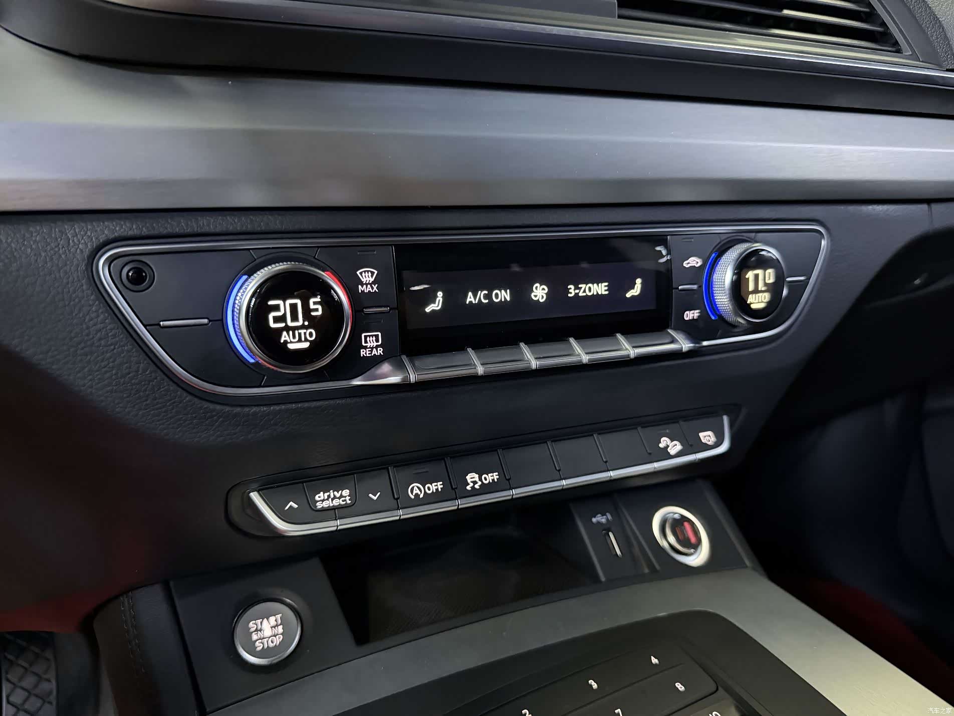 Audi Q5L, 2020 13