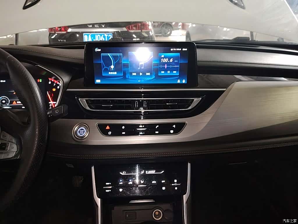 Changan CS75, 2020 13