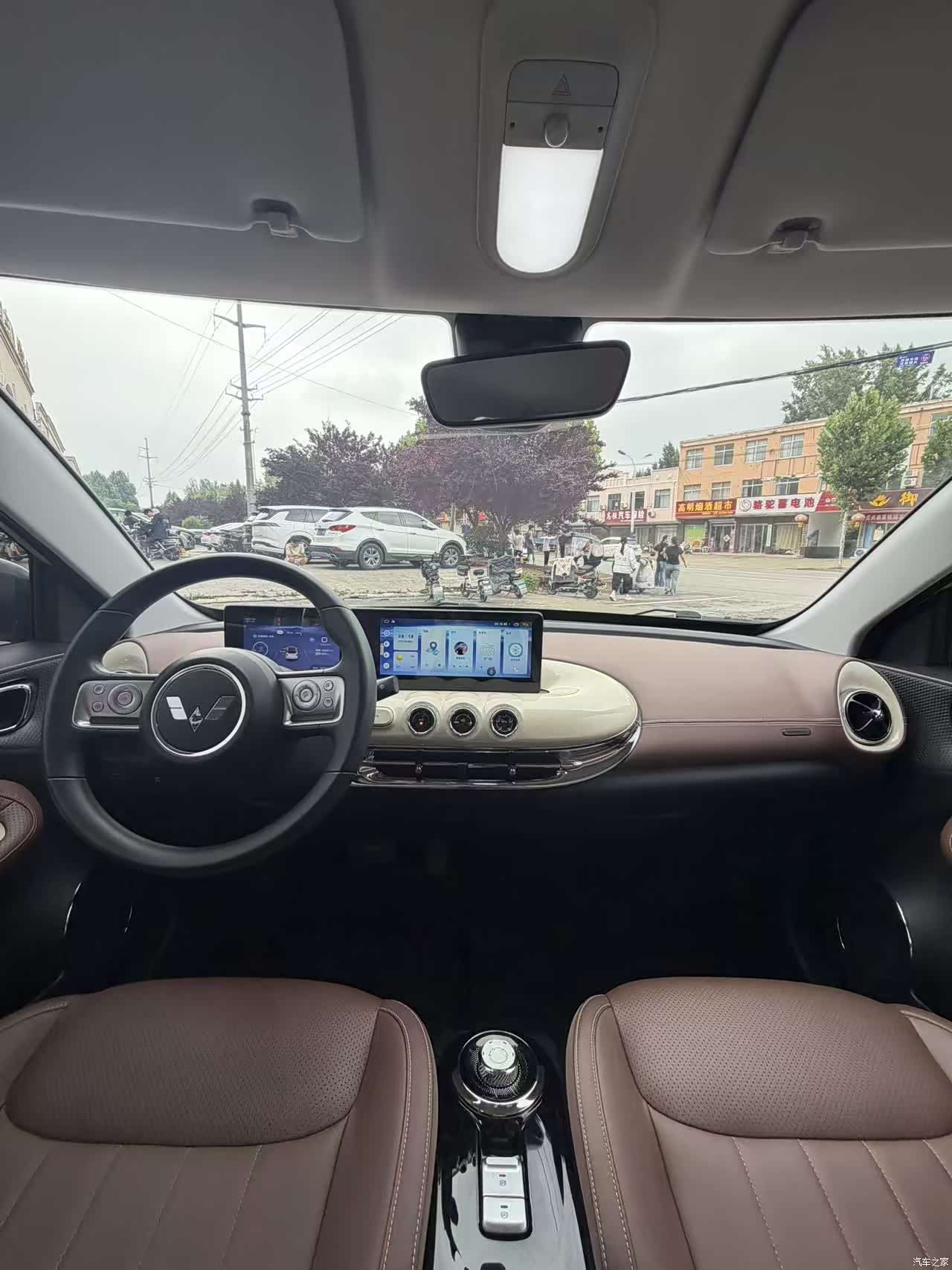 Wuling Bingo, 2024 9