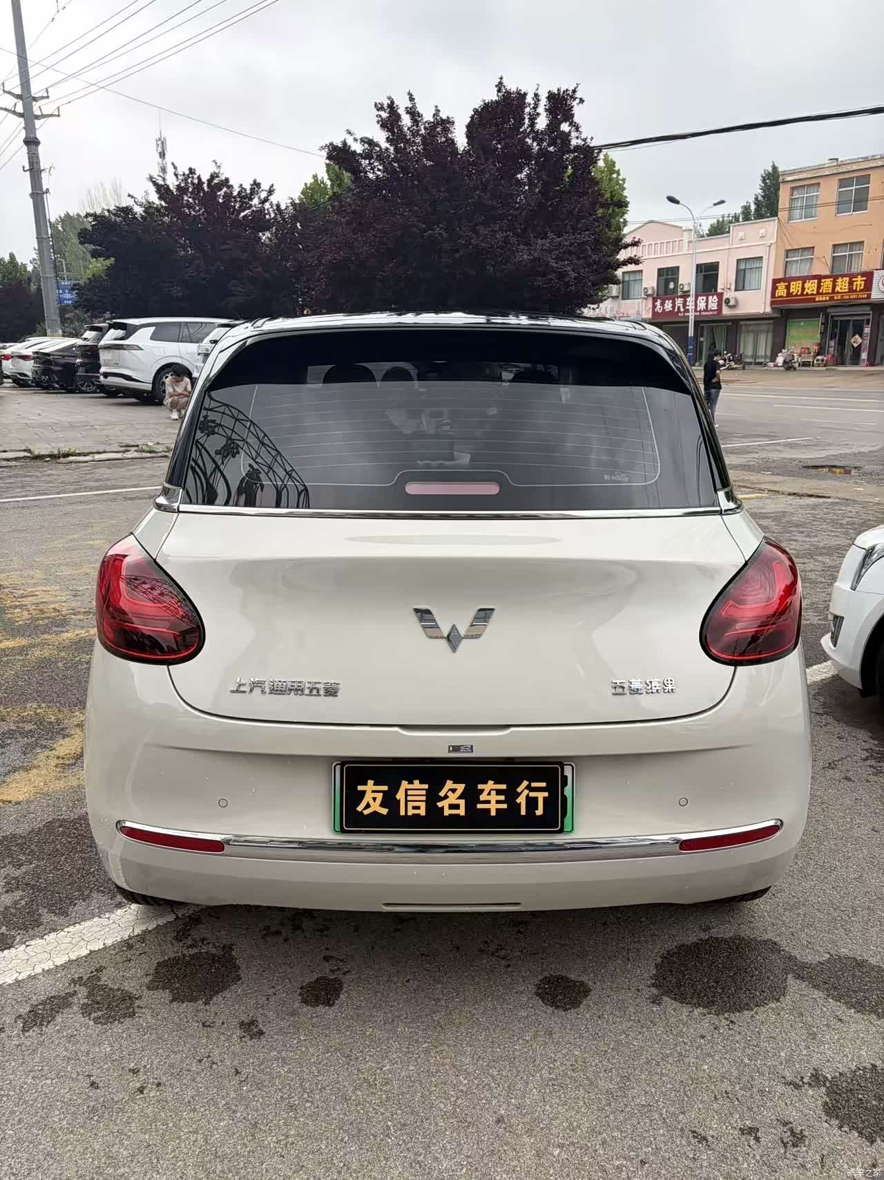 Wuling Bingo, 2024 4