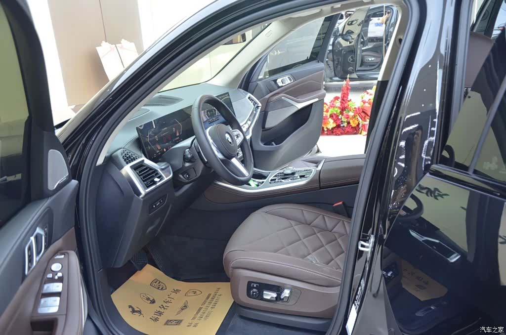 BMW X5, 2026 4