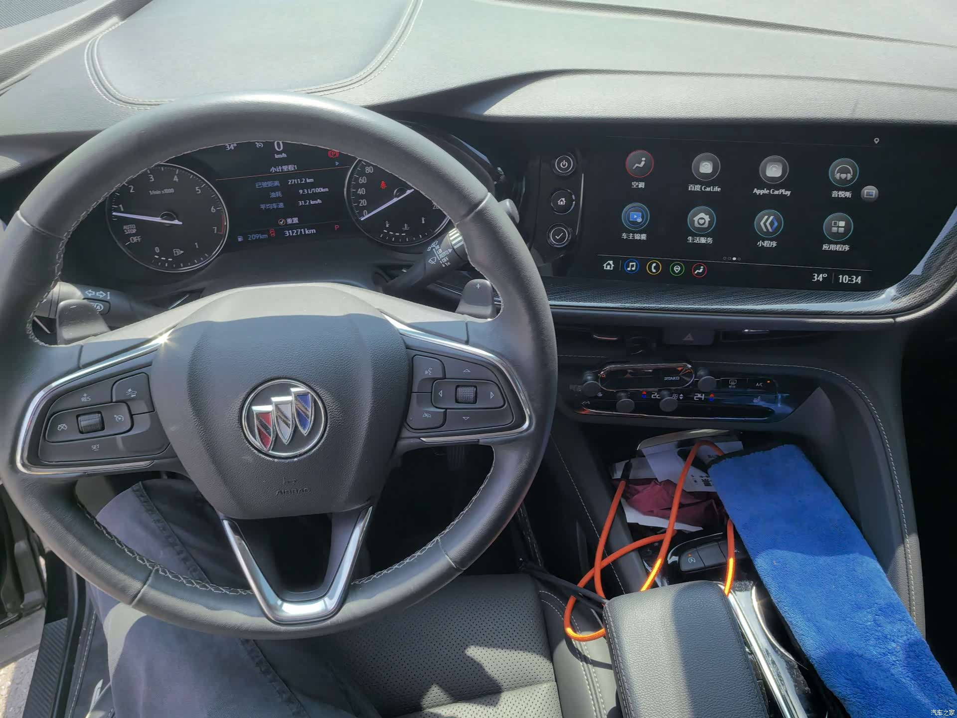 Buick Envision, 2022 6