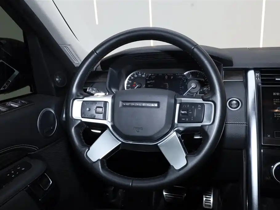 Land Rover discover