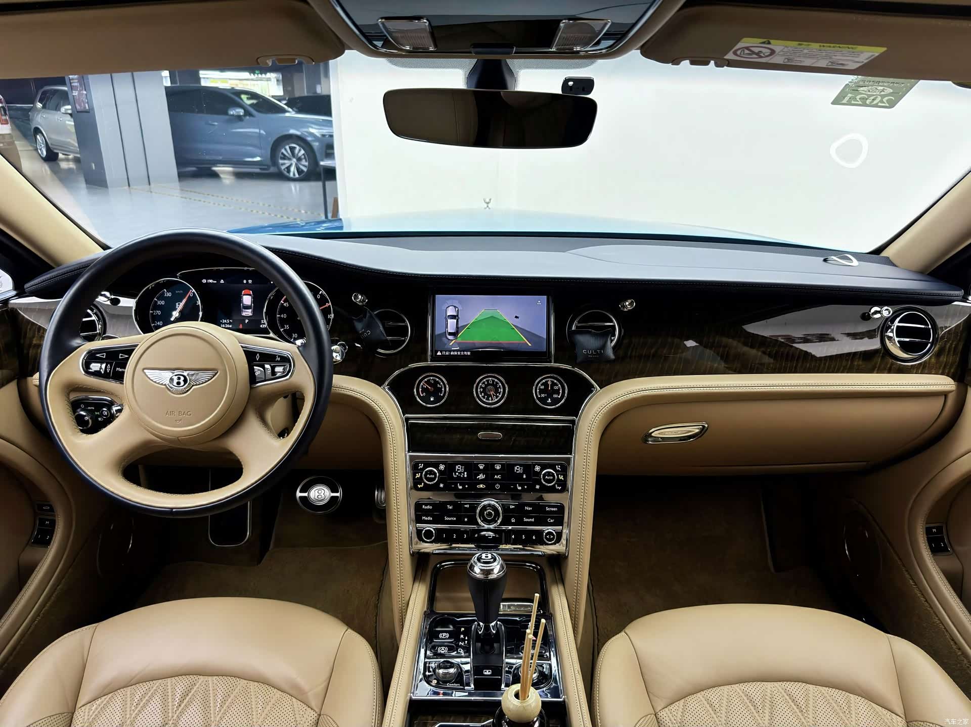 Bentley Mulsanne, 2017 14