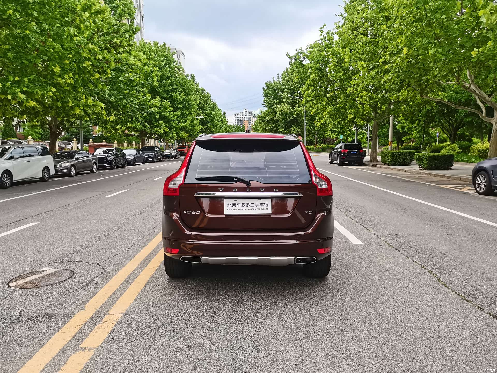 Volvo XC60, 2014 8