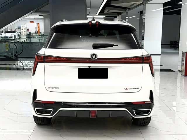 Changan CS75, 2024 9