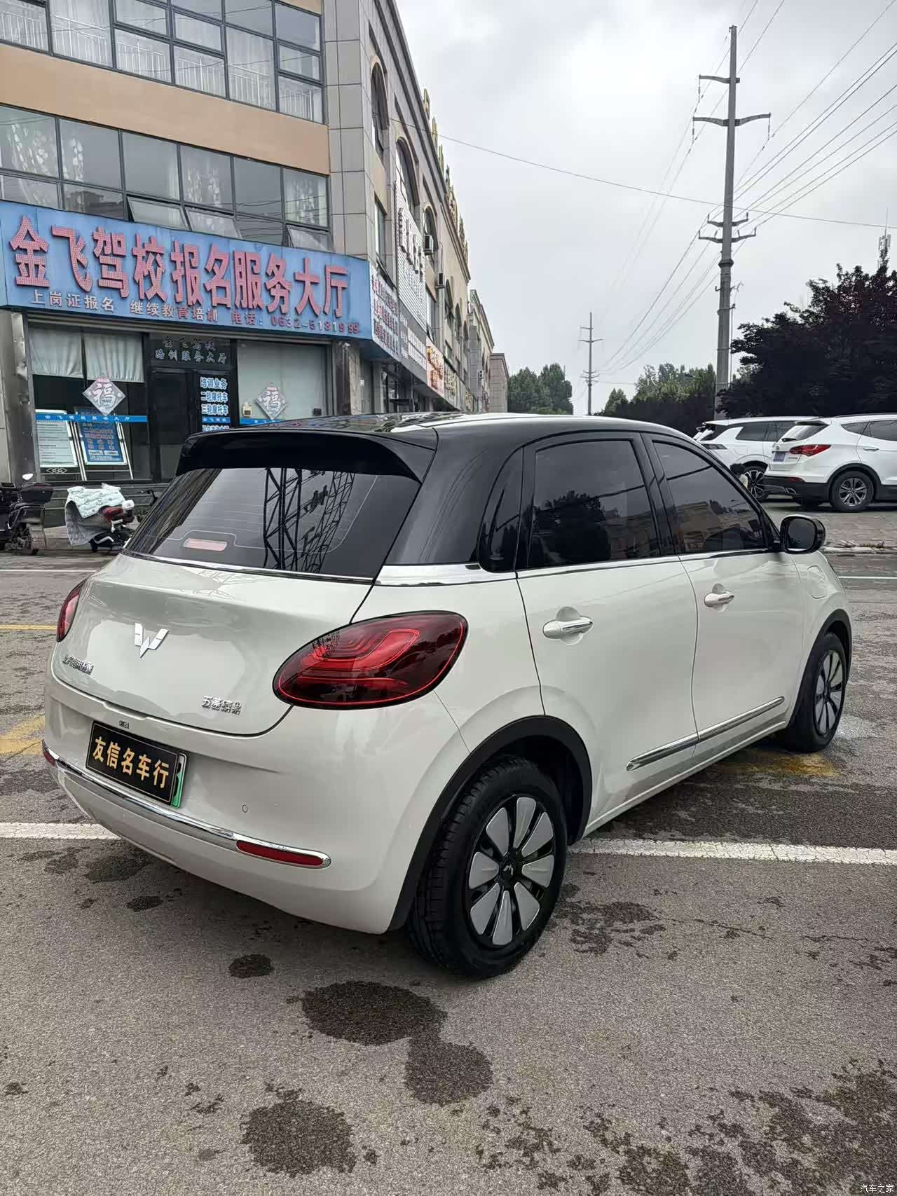 Wuling Bingo, 2024 6