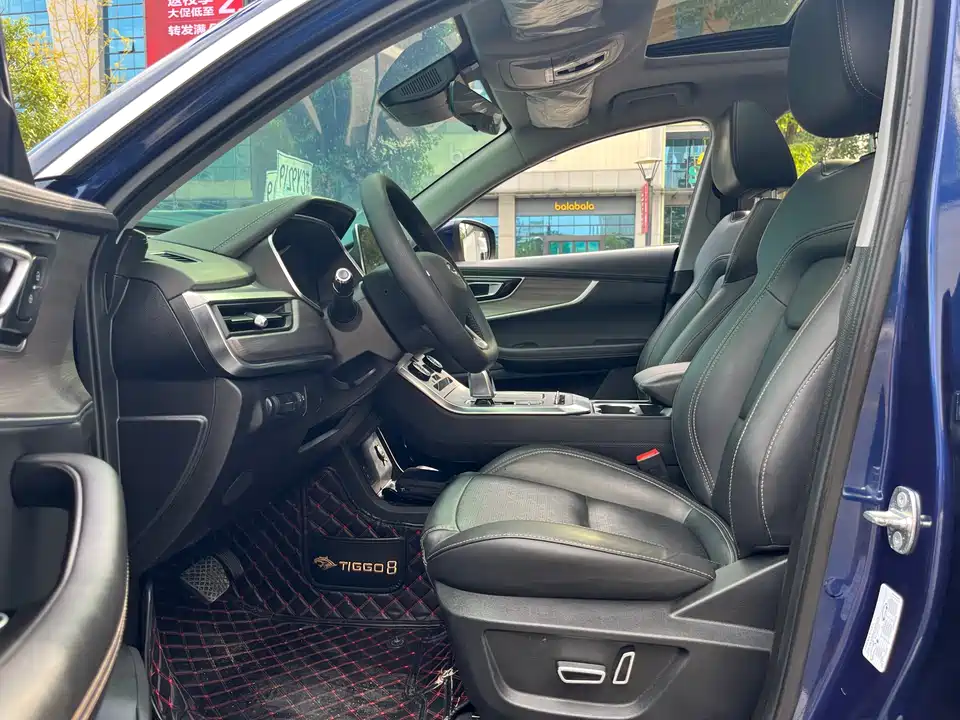 Chery Tiggo 8