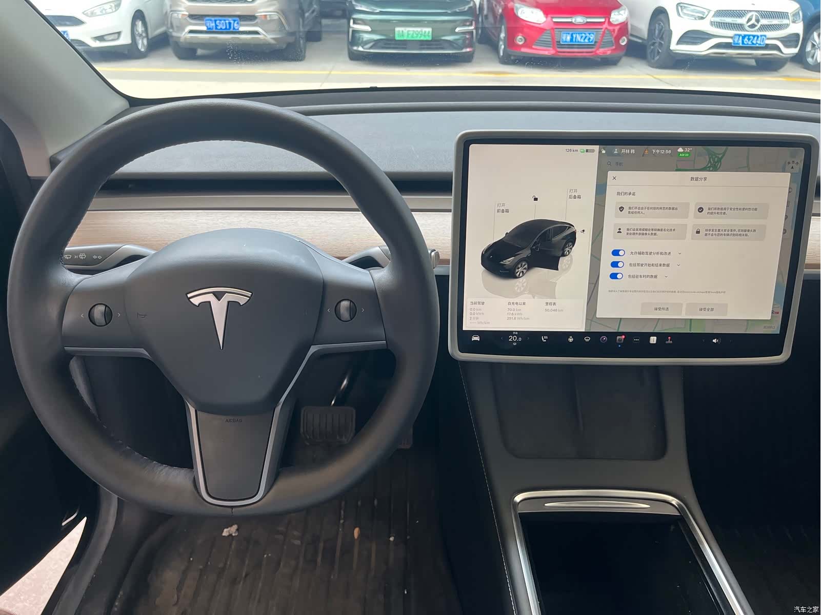 Tesla Model Y, 2022 12