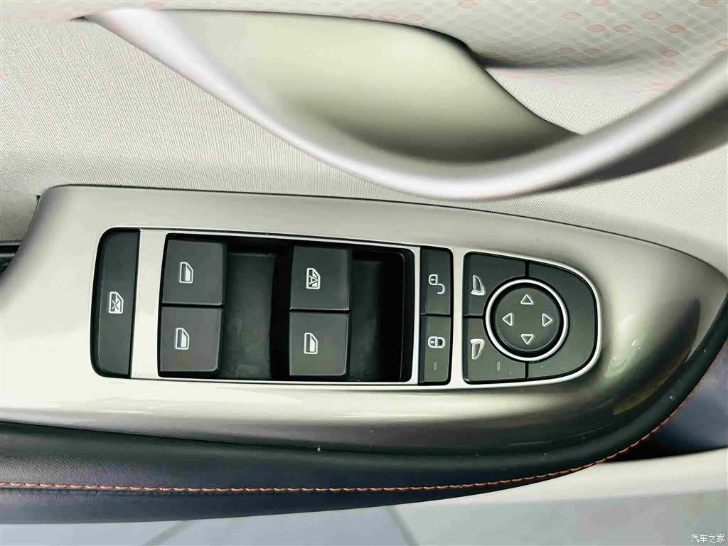 BYD Dolphin, 2022 17