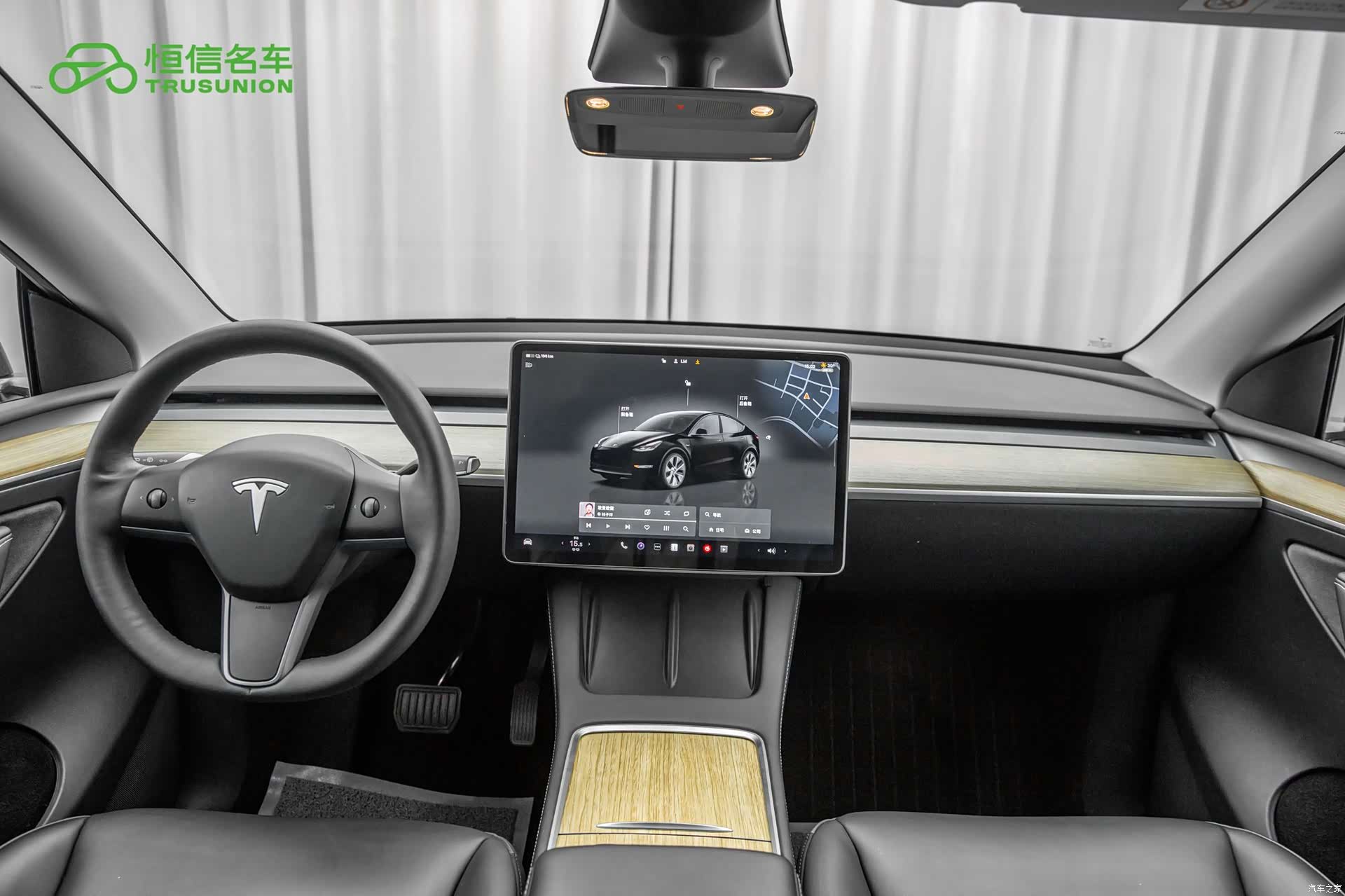 Tesla Model Y, 2023 14