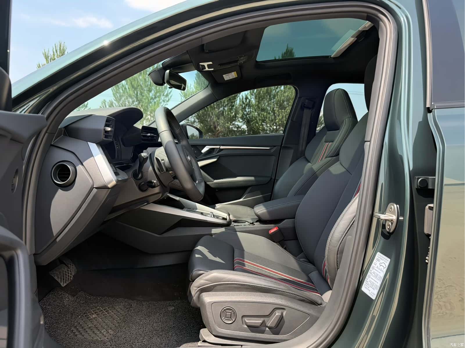 Audi A3, 2022 13