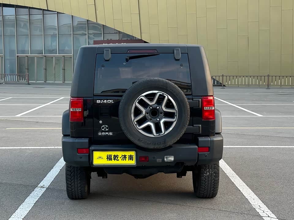 Beijing BJ40