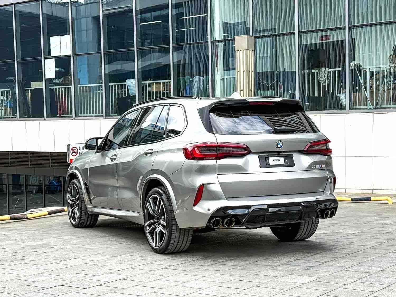 BMW X5, 2021 18