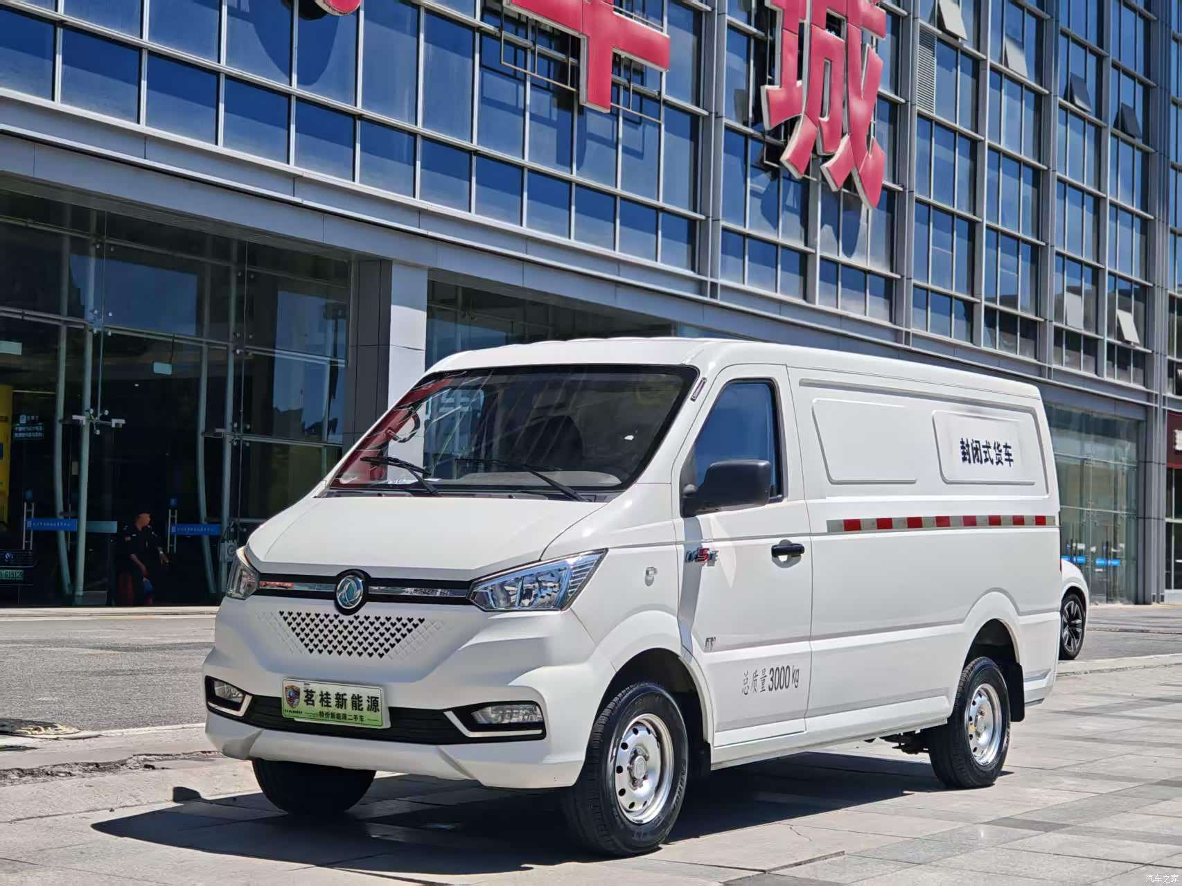 DongFeng EM26, 2025 1