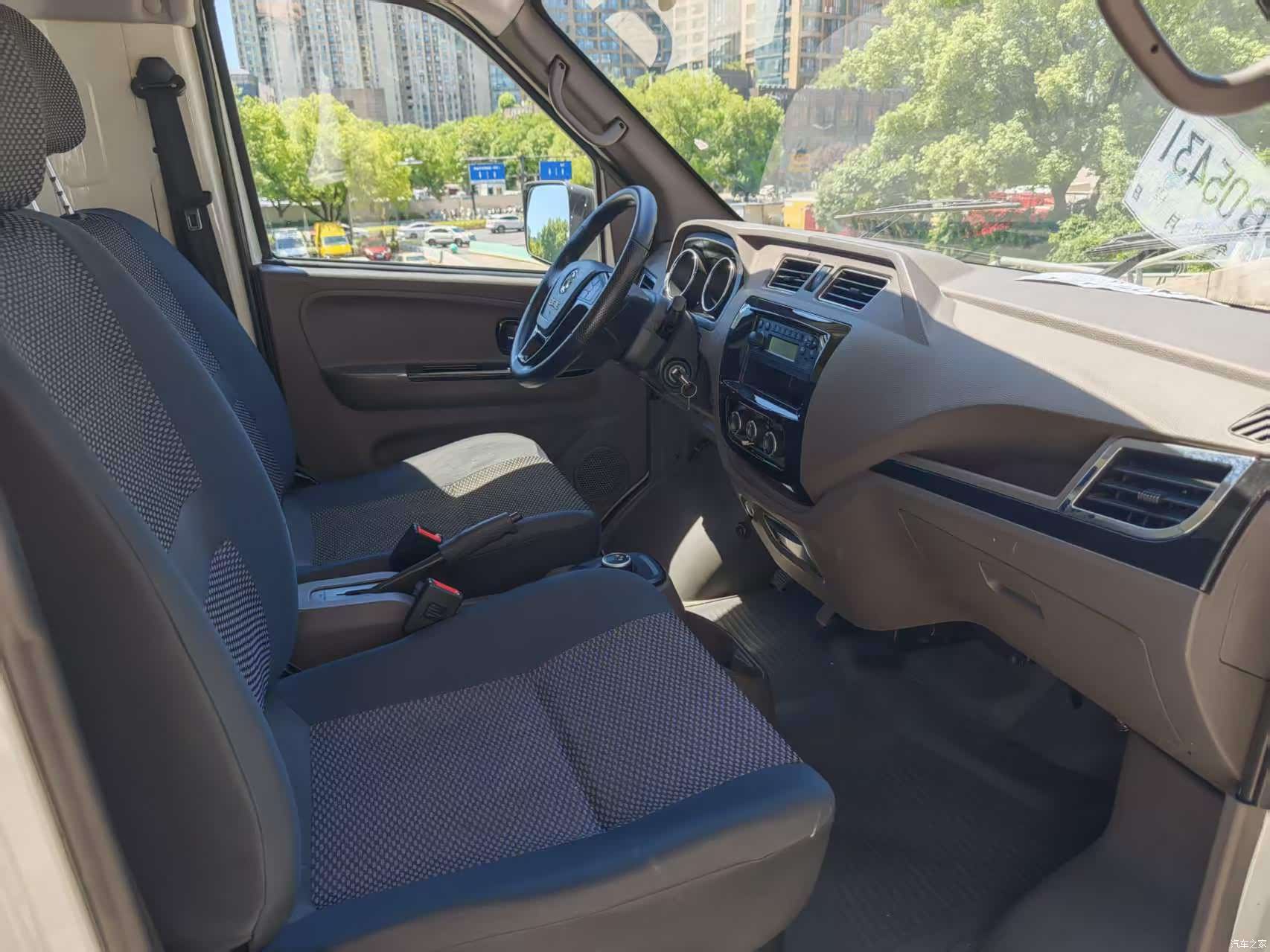 DongFeng EM26, 2025 10
