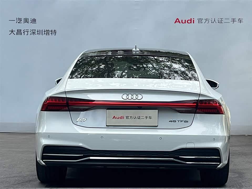 Audi A7