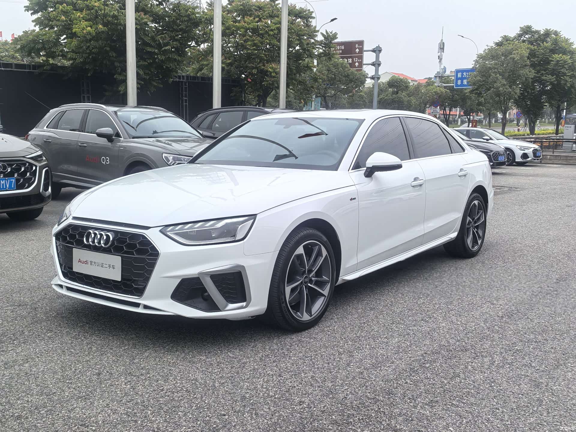 Audi A4L