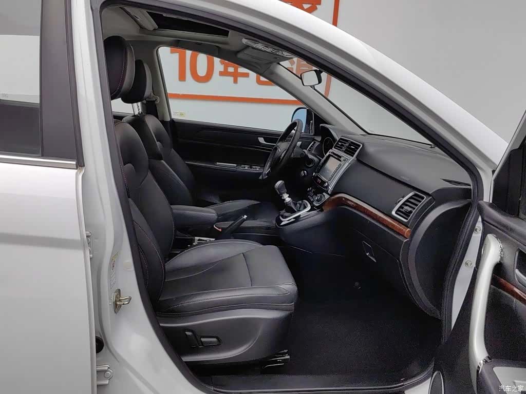 Haval H6, 2014 23