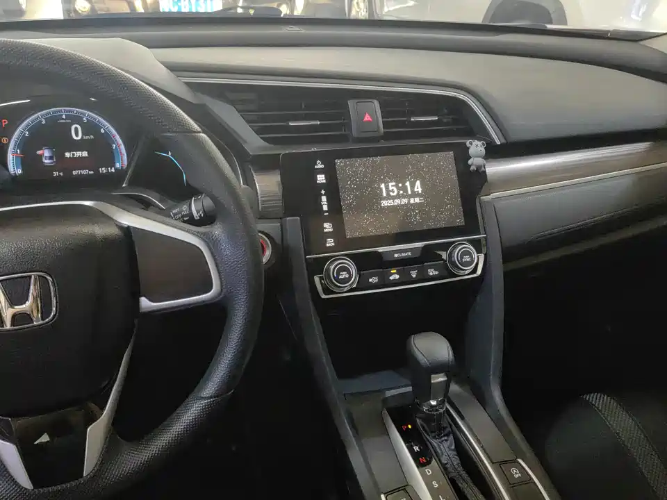 Honda Civic Honda Civic