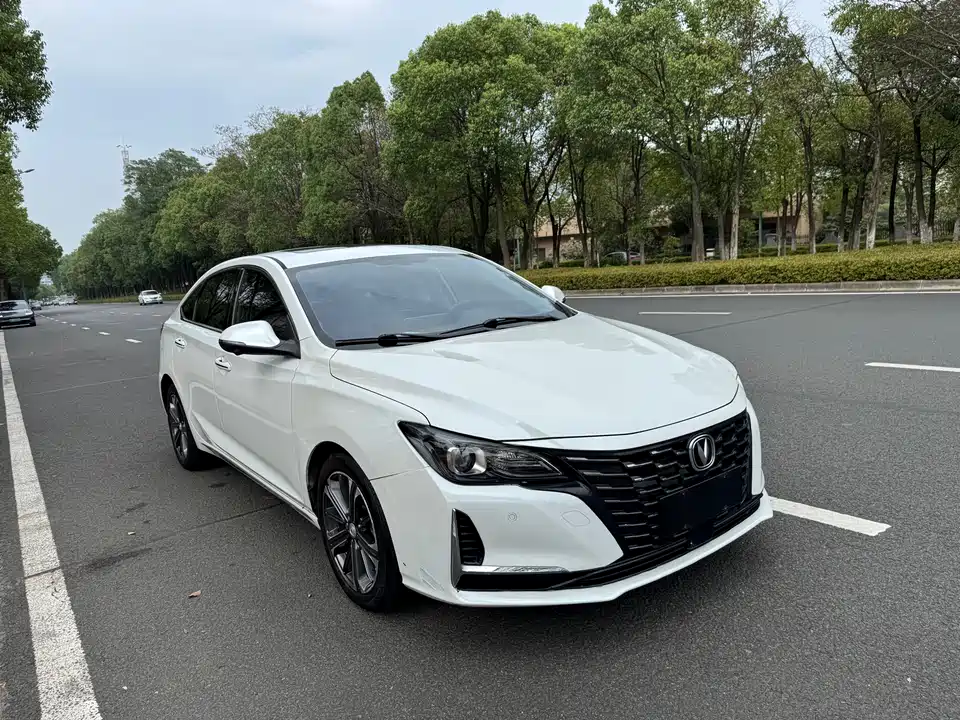Changan Ruicheng CC