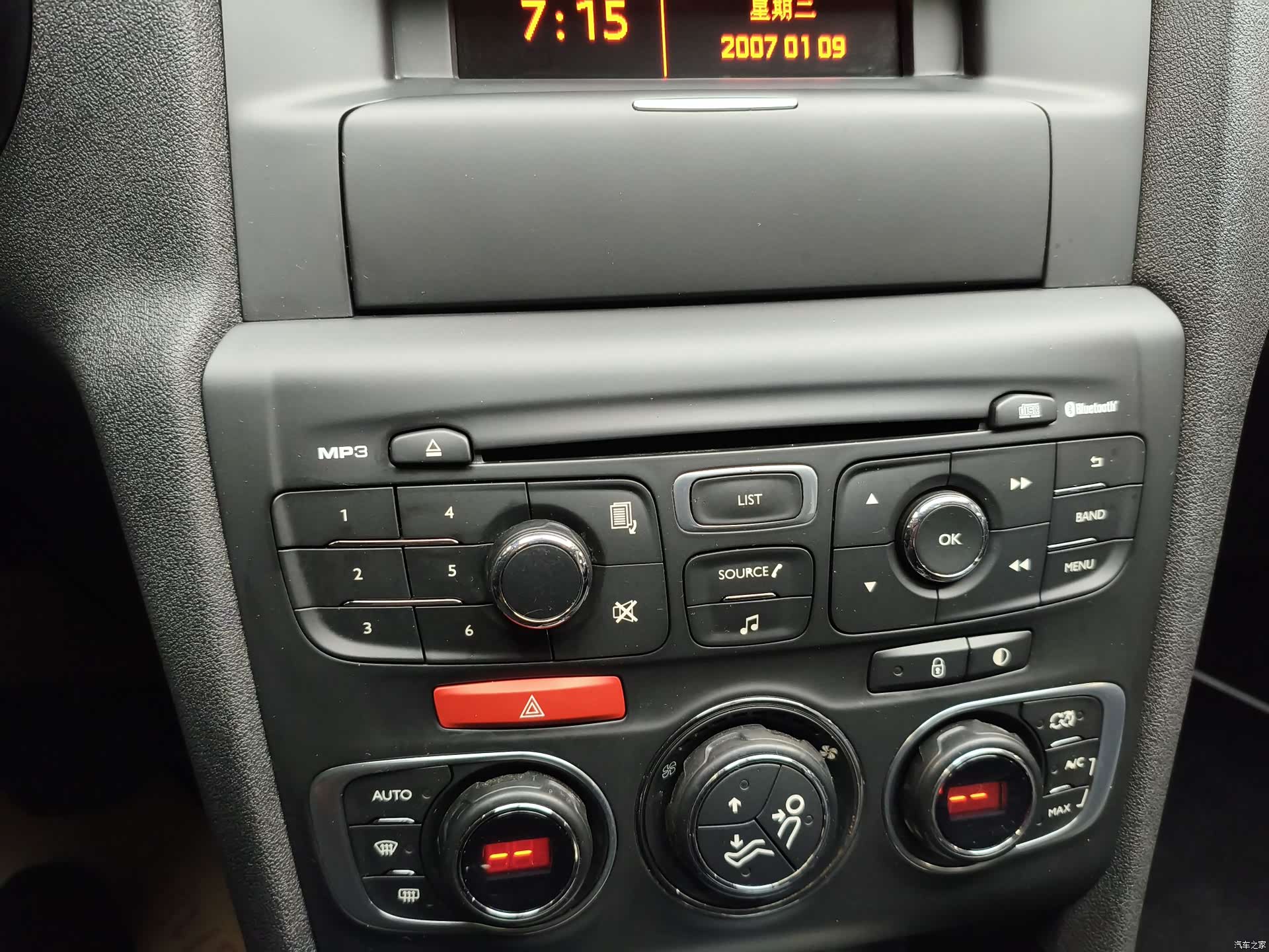 Citroen C4, 2013 14