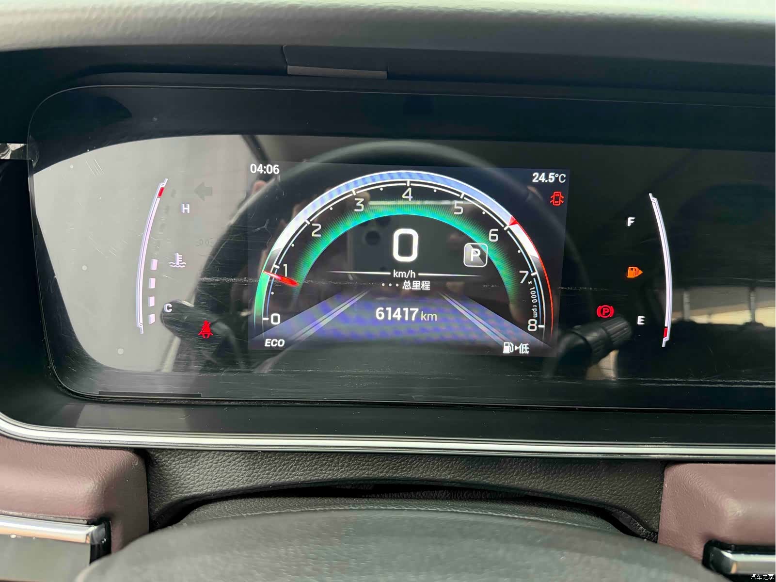 GAC M6, 2023 10