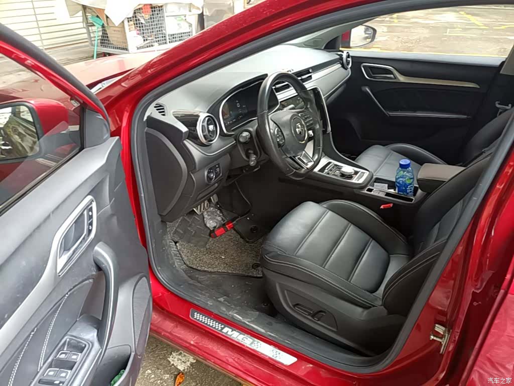 MG 6, 2019 16