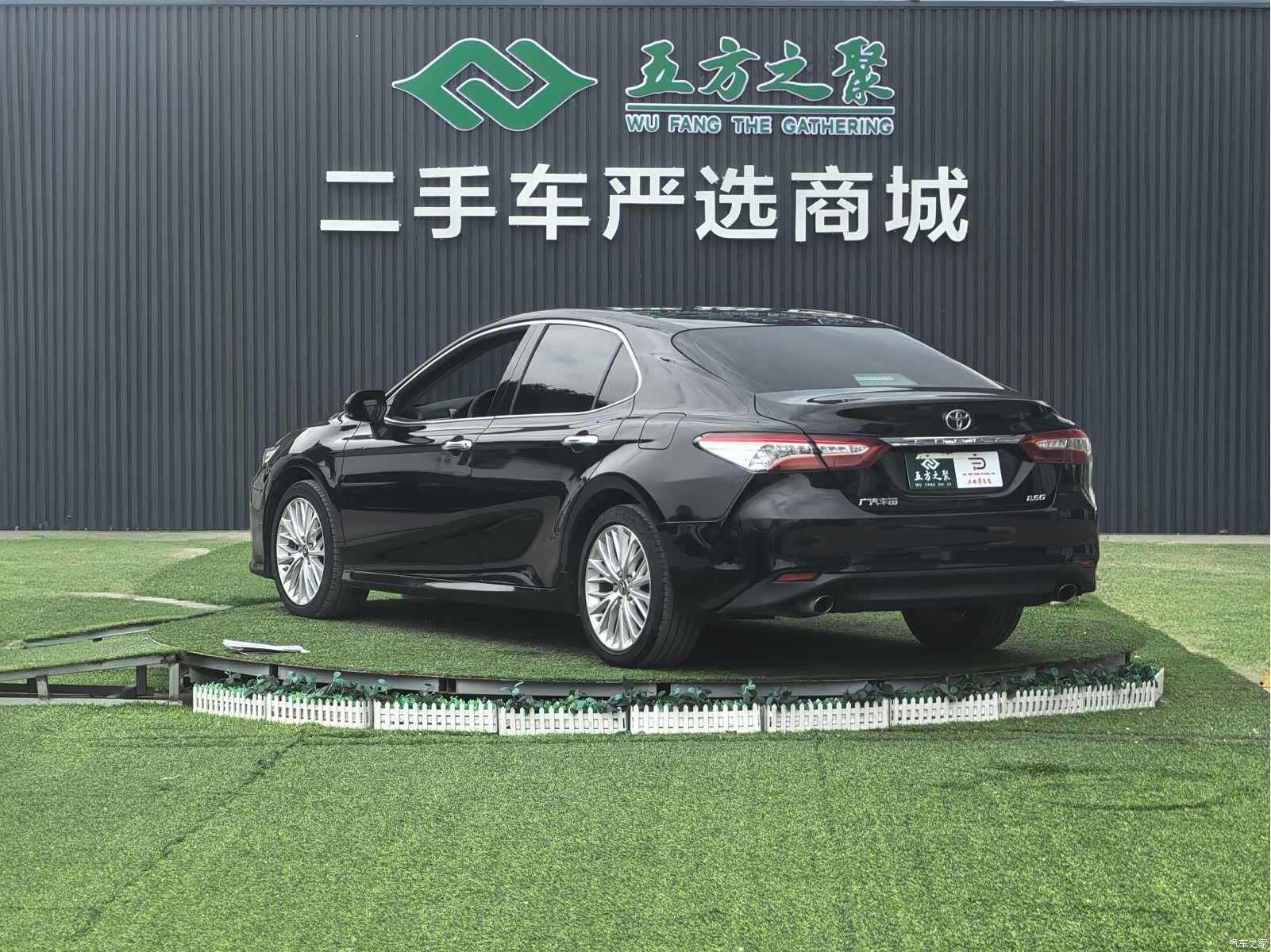 Toyota Camry, 2019 22