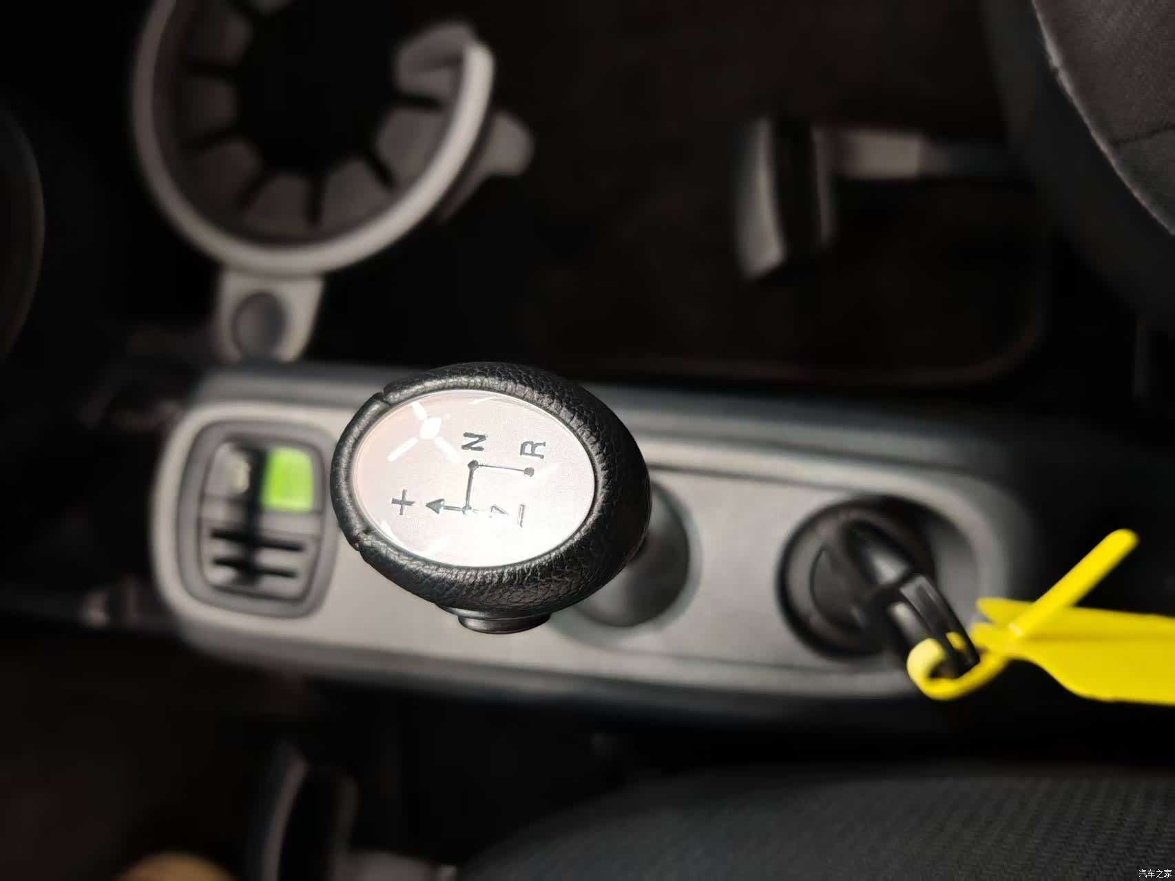 Smart Fortwo, 2014 12
