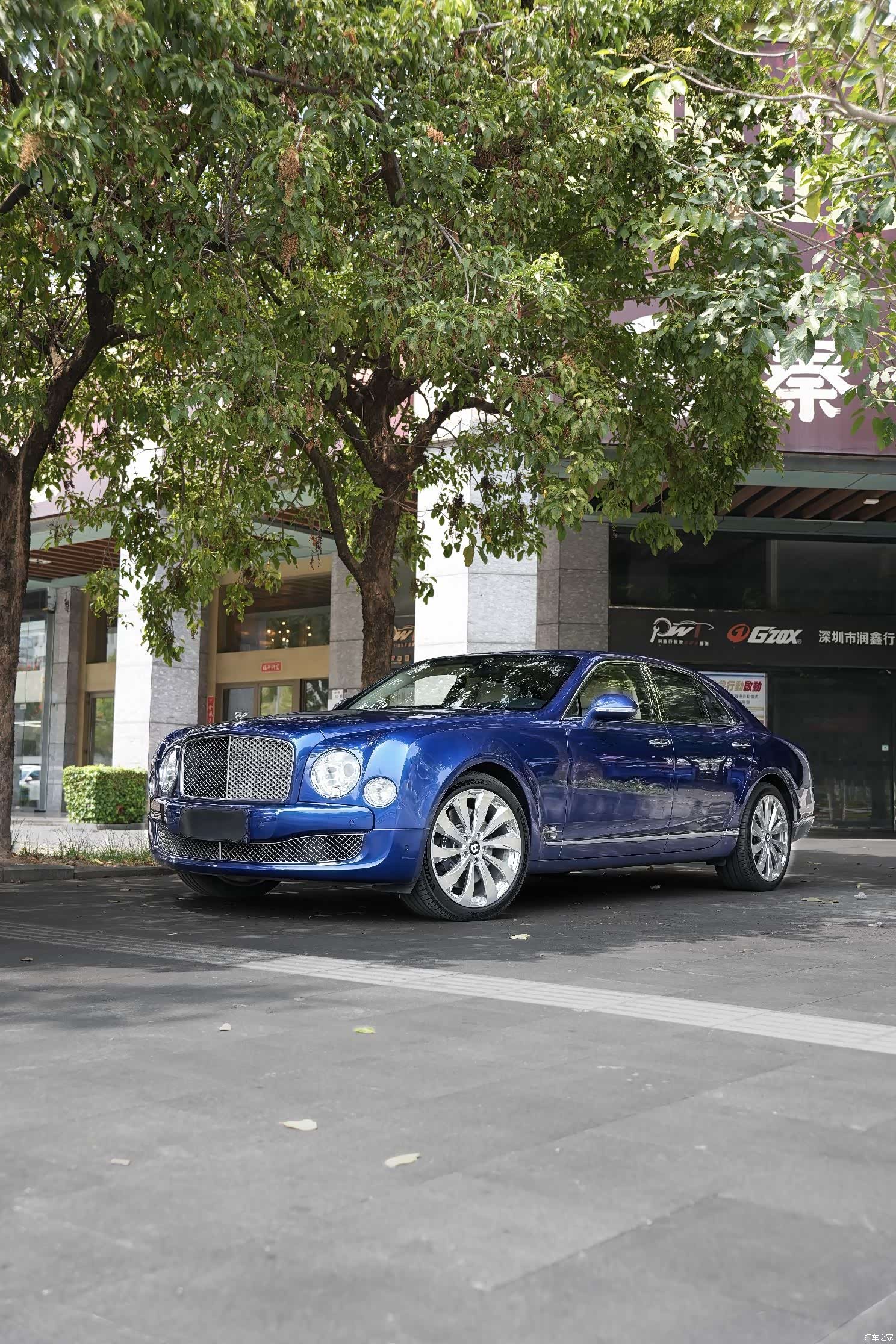 Bentley Mulsanne, 2013 1