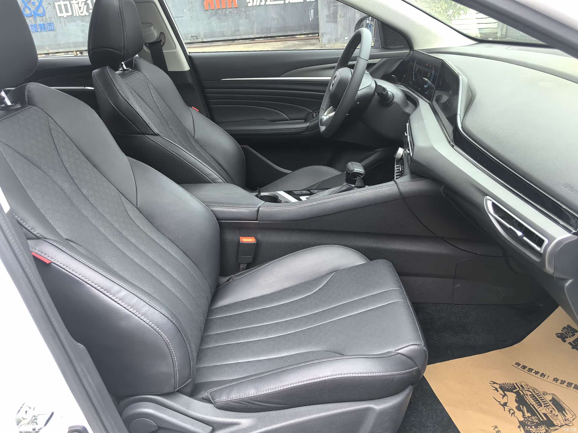 Changan Eado, 2021 20