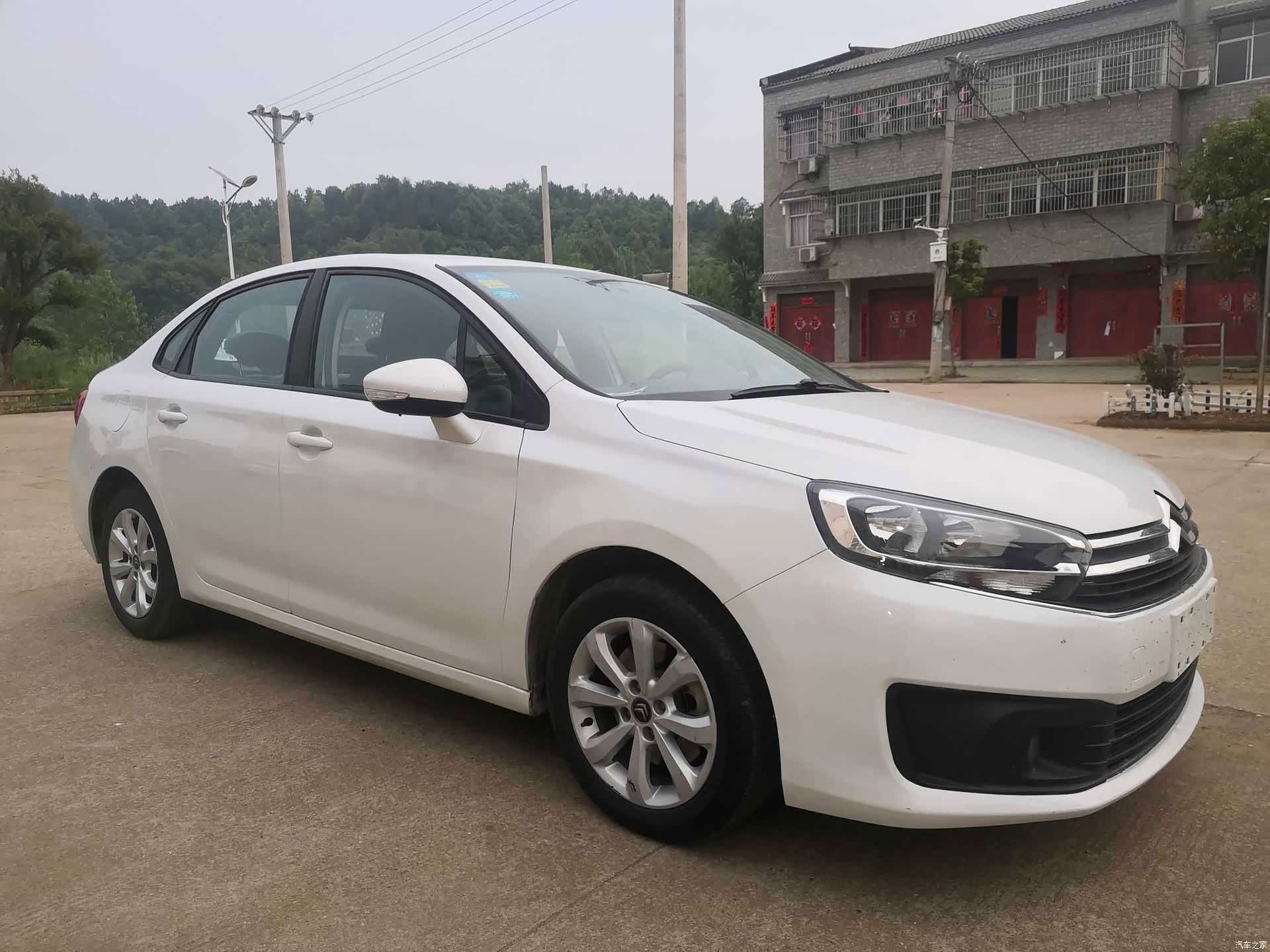 Citroen C4, 2015 3