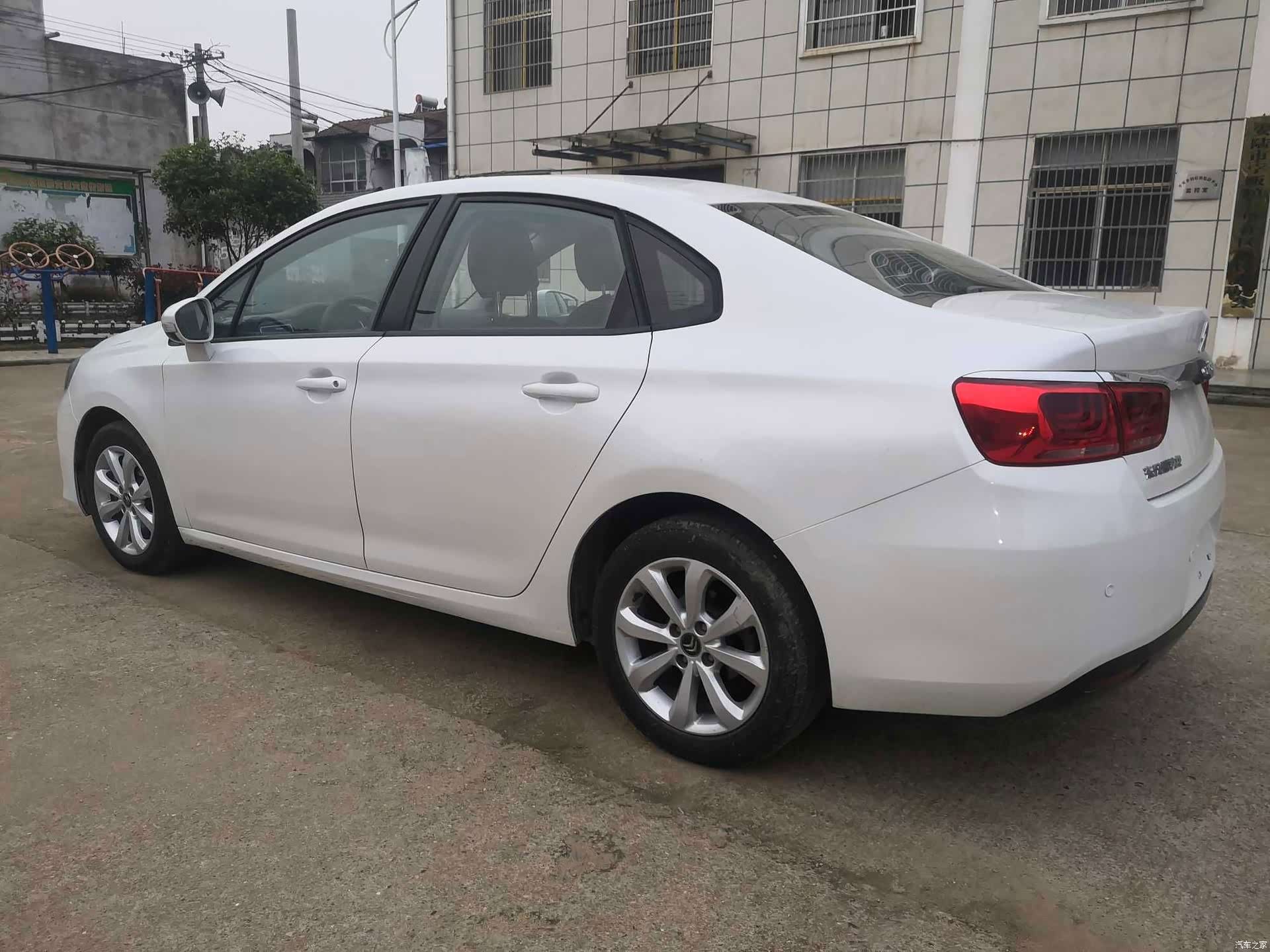 Citroen C4, 2015 14