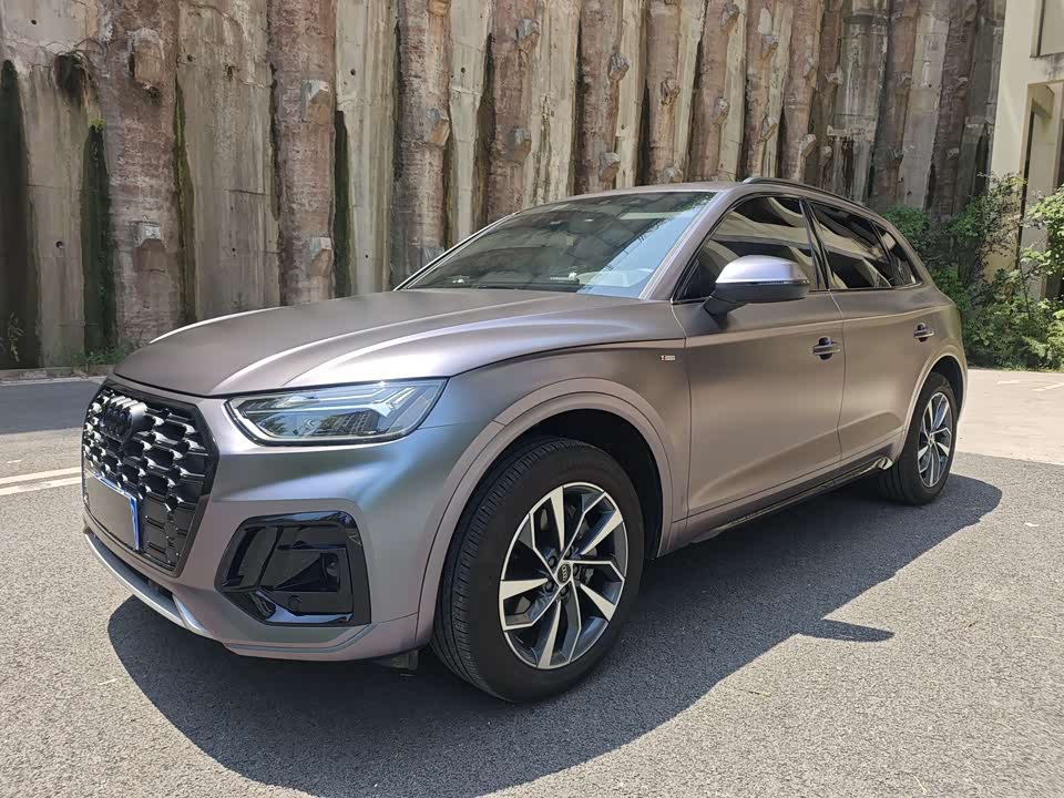Audi Q5L
