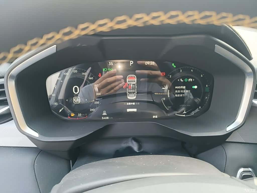Lynk & Co 01, 2024 12