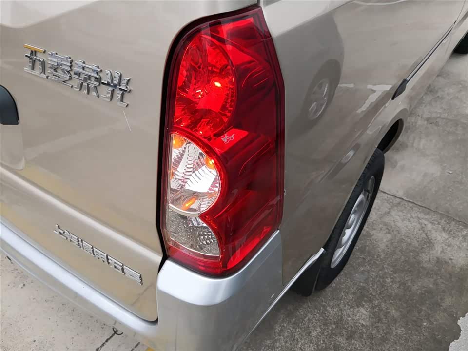 Wuling Wuling Rongguang