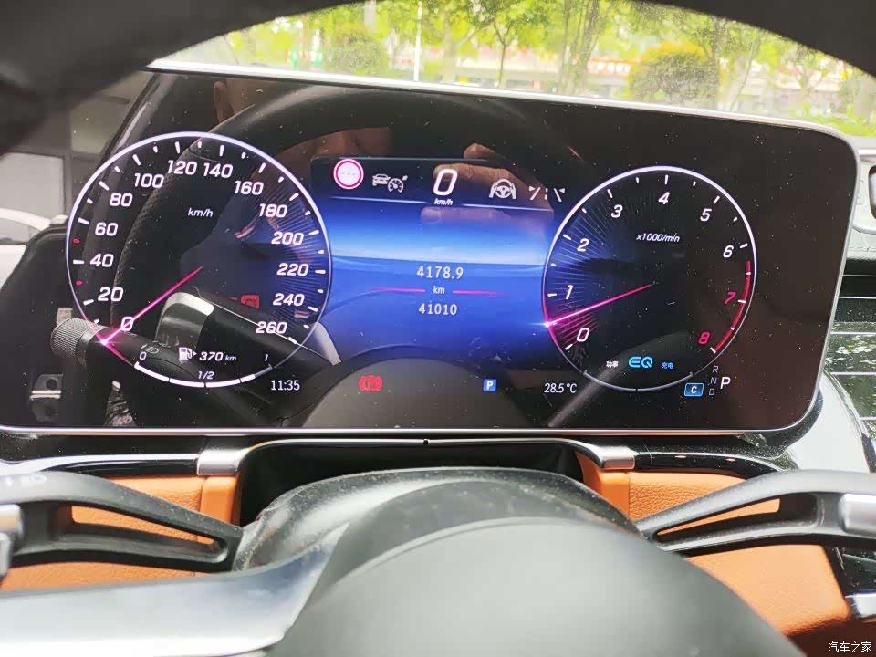 Mercedes-Benz S-Class, 2023 9