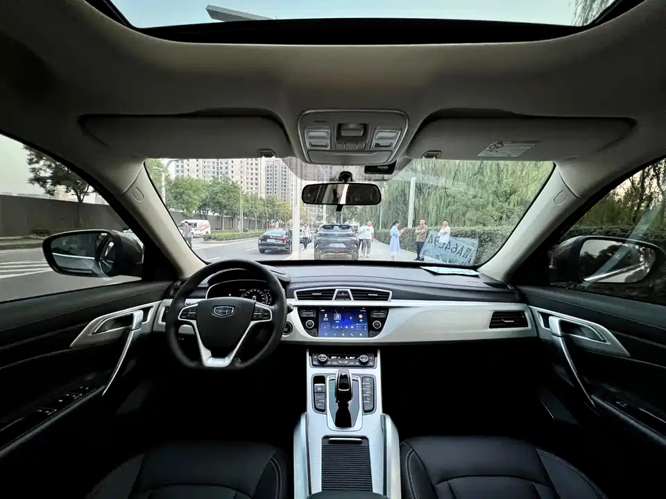 Geely Atlas