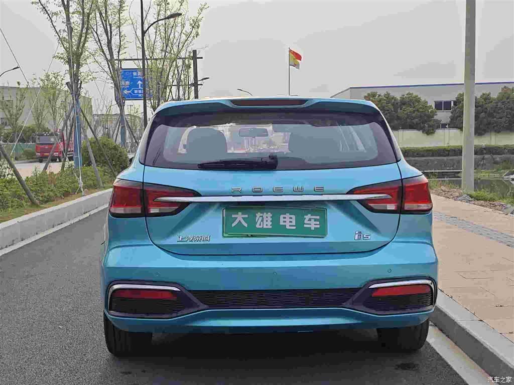 Roewe Ei5, 2022 3