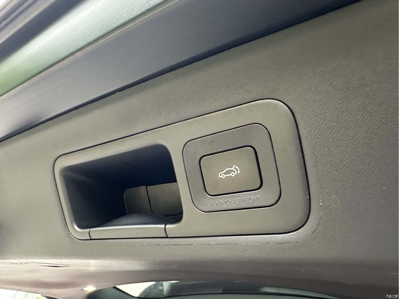 Trumpchi M8, 2023 14