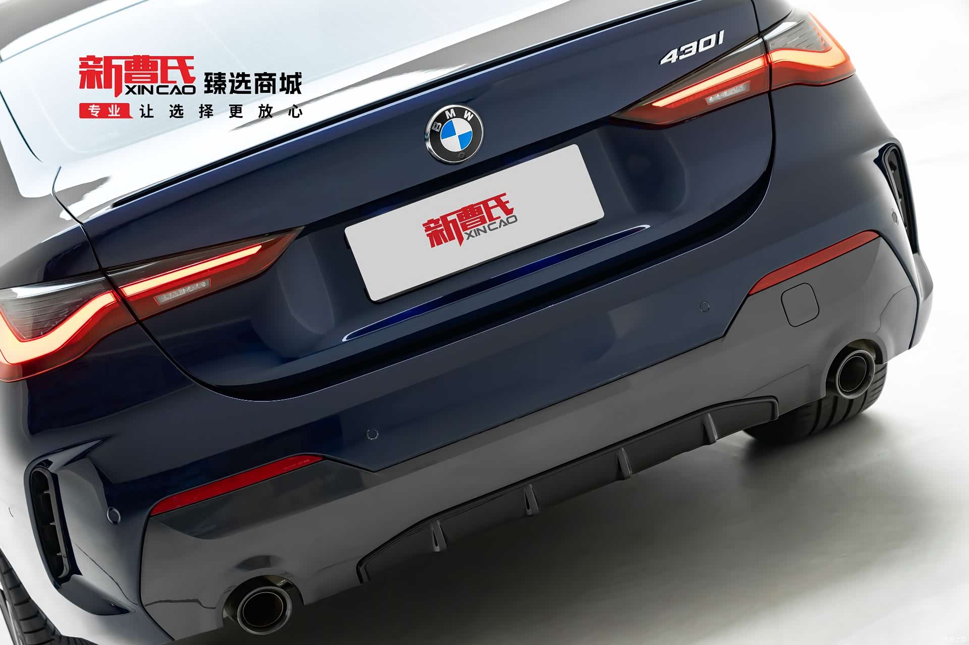 BMW 4 Series, 2023 все фото
