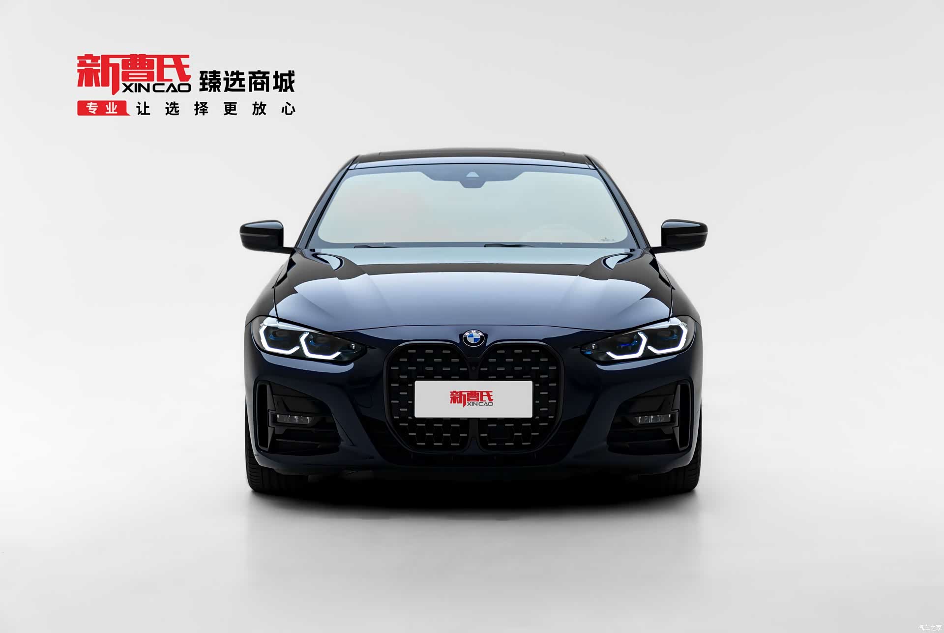 BMW 4 Series, 2023 1