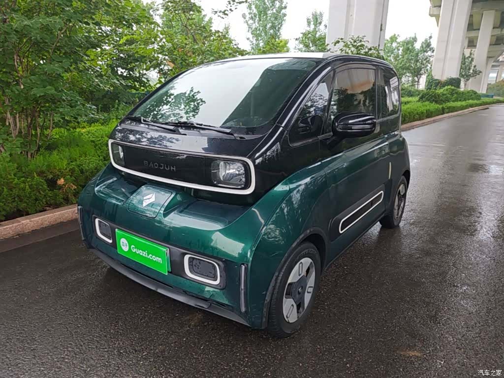 Wuling Yuan, 2022 1