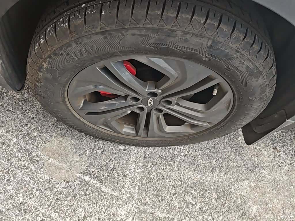 Chery Tiggo 7, 2023 23