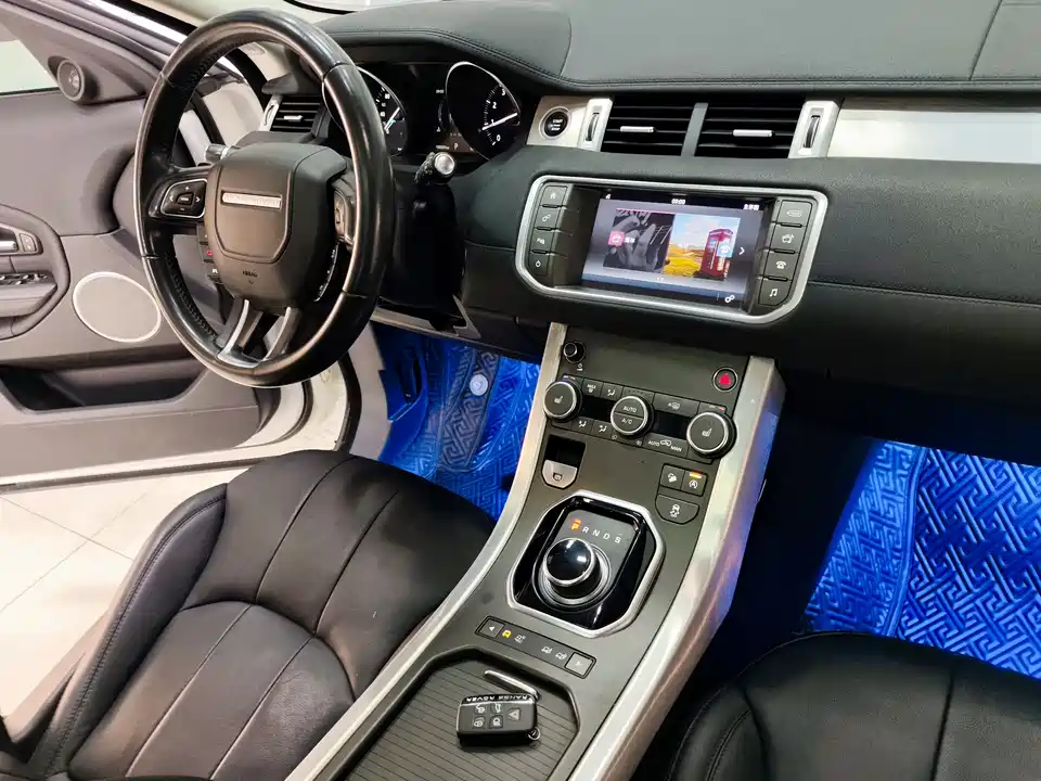 Land Rover Range Rover Aurora