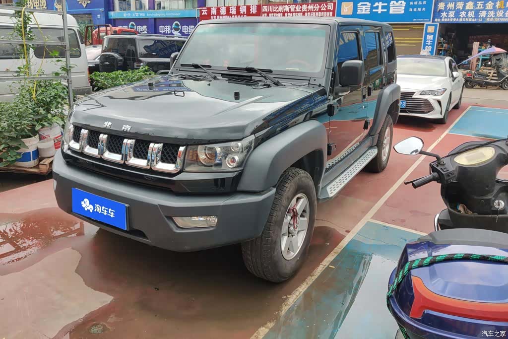 BAIC BJ40, 2017 1