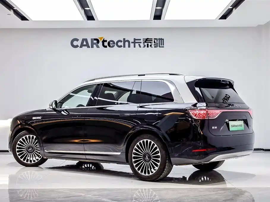 HarmonyOS Ask the world M9