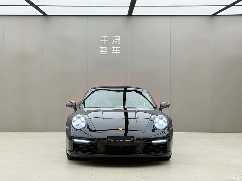 Porsche 911, 2023 2