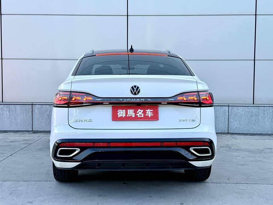 Volkswagen Tiguan X